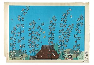 Taniuchi Rokuro / After the rain