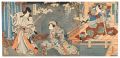 Kabuki Play: Gion Sairei Shink......