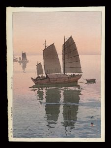 The Inland Sea Series / Sailing Boats-Evening