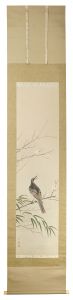 Kawasaki Shoko / Plum and Chickadee