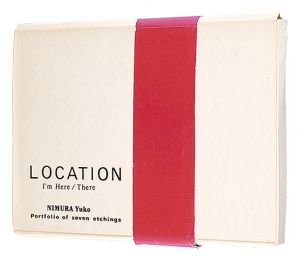 Nimura Yuko / LOCATION -I'm Here / There-