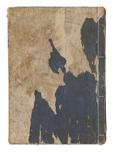 北斎「画本和漢誉」
