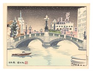 Tokuriki Tomikichiro / Nihonbashi Bridge