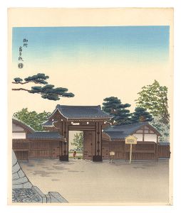 Tokuriki Tomikichiro / Imperial Palace