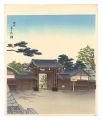 Imperial Palace