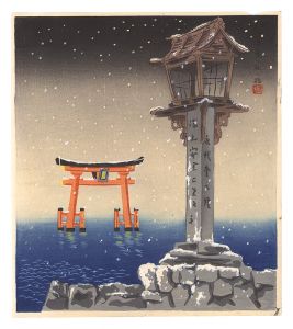 Tokuriki Tomikichiro / Shirahige Shrine