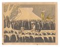 Folk Customs of Japan / Naked ......
