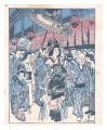 Folk Customs of Japan / Courte......