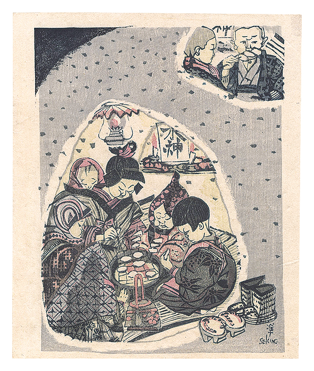 Sekino Junichiro “Folk Customs of Japan / Snow Houses”