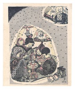 Sekino Junichiro / Folk Customs of Japan / Snow Houses