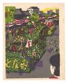 Folk Customs of Japan / Harbor......