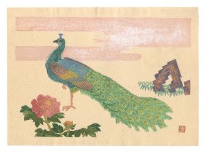 Hiratsuka Unichi / Peacock