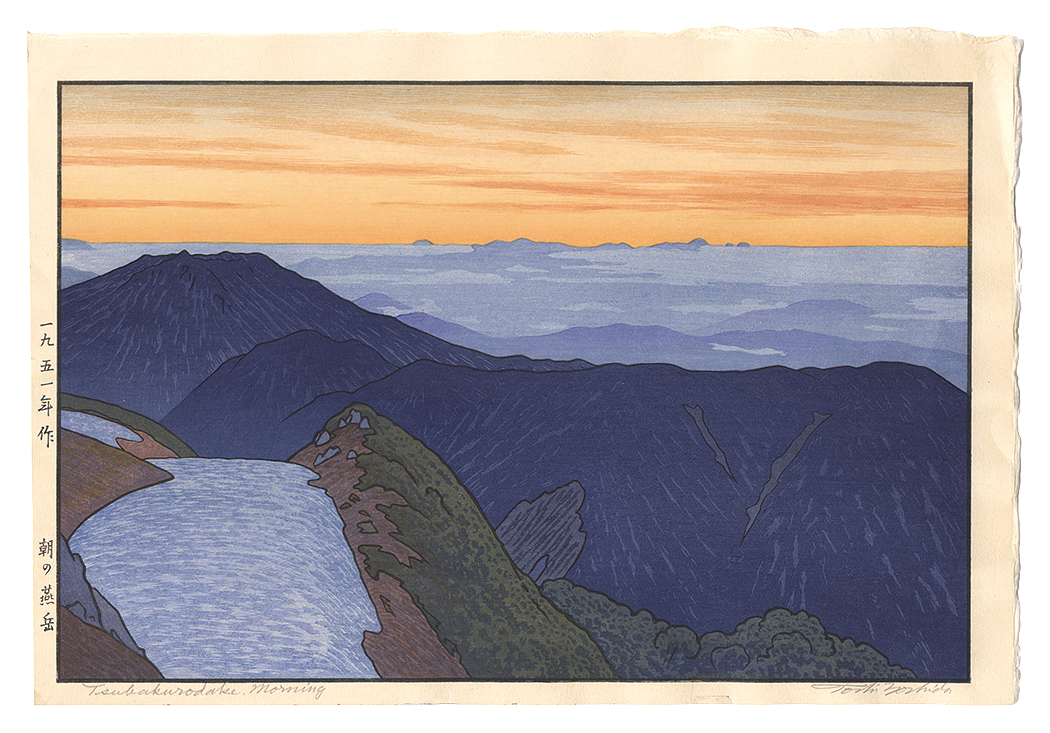 Yoshida Toshi “Tsubakurodake, Morning”