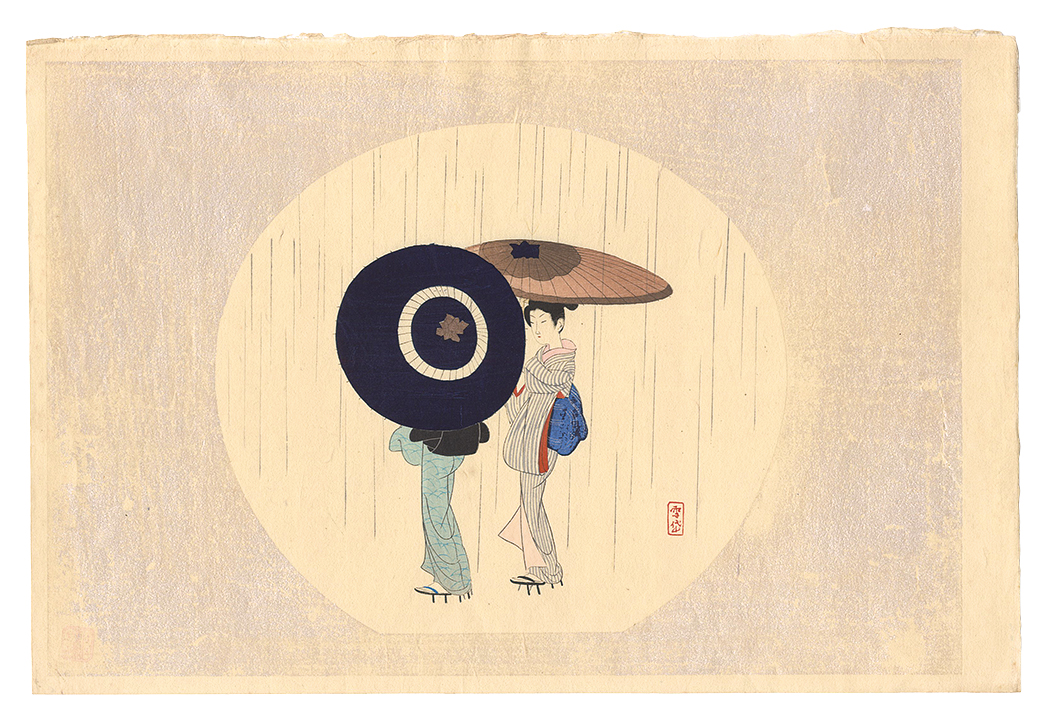 Komura Settai “Spring Rain”