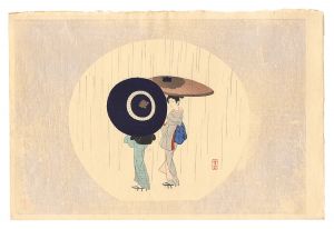 Komura Settai / Spring Rain