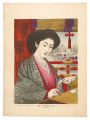 Portrait of Court Lady Yanagih......