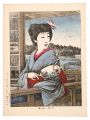 Lady at Shinobazu Pond