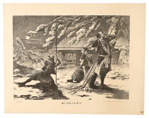 Kayama Hidekichi / Night Attack of the Ako Gishi [赤穂義士夜打之図]