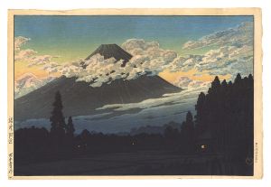 裾野附近
