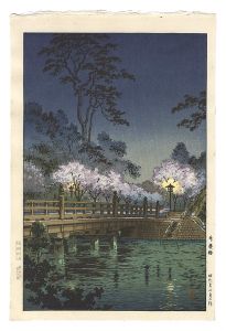 Benkei Bridge