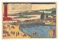 True View of Meganebashi in Ya......