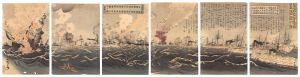 小国政「日清海戦大孤山沖大激戦大日本海軍大勝利之図」