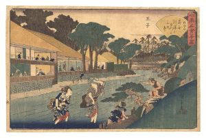 Hiroshige I / Famous Restaurants of Edo / Oji [江戸高名会亭尽　王子]