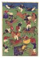 Omocha-e : Newly Published Col......