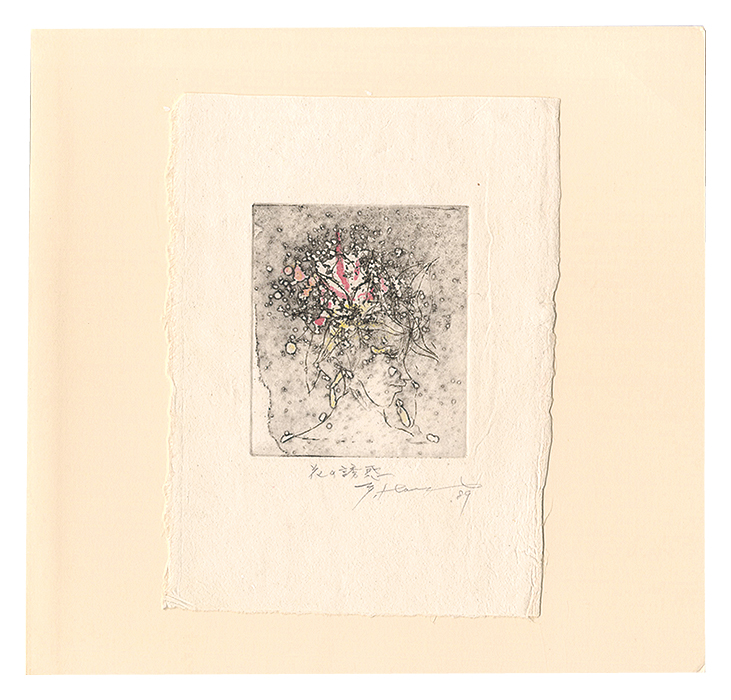 Horii Hideo “Temptation of Flowers”