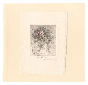 Horii Hideo / Temptation of Flowers