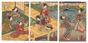 房種「春色庭あそひ」