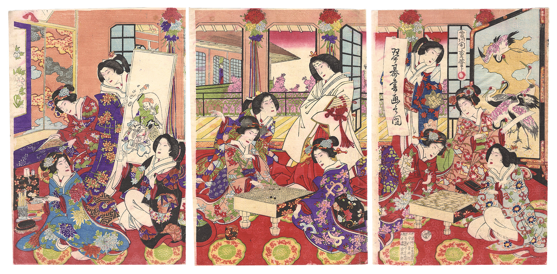 Chikashige “Four Accomplishments”