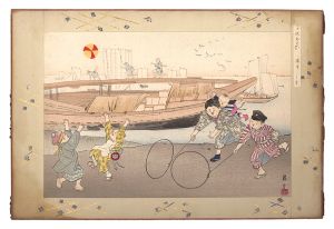 昇雲「子供あそび　浦けしき」