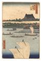 One Hudred Views of Edo for En......