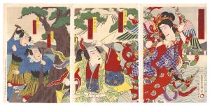 Hosai / Kabuki Play: Hagoromo [歌舞伎座新狂言　羽衣]