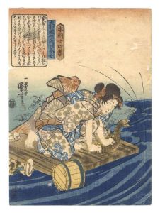 Kuniyoshi / Twenty-four Japanese Paragons of Filial Piety / Imajo of Takenouchi Village in Yamato Province [本朝廿四孝　大和国竹の内村今女]