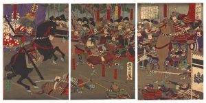 太閤記　賤ヶ嶽大合戦之図