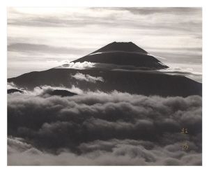 Okada Koyo / Mount Fuji