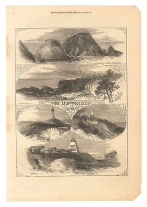 作者不詳「The Illustrated London News 1872年10月12日号より　New Lighthouses in Japan」