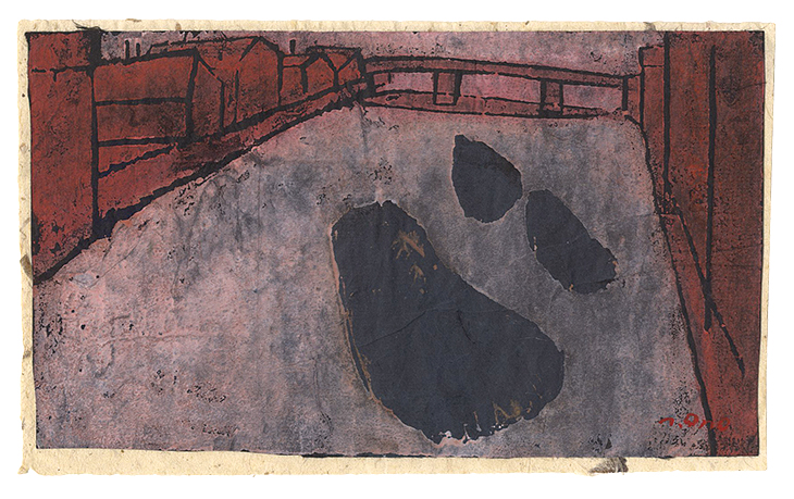 Ono Tadashige “Clouds Reflected in the River”