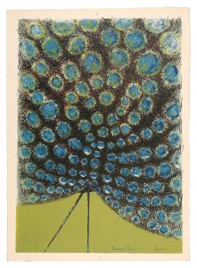 Izumi Shigeru / Peacock