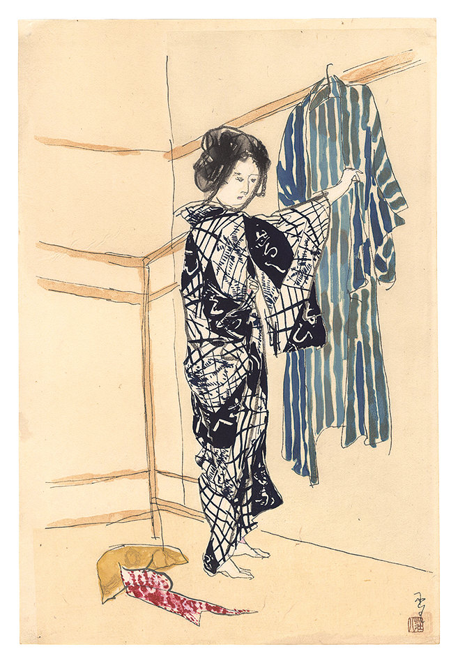 Kimura Shohachi “Oyuki”