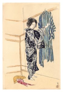 Kimura Shohachi / Oyuki