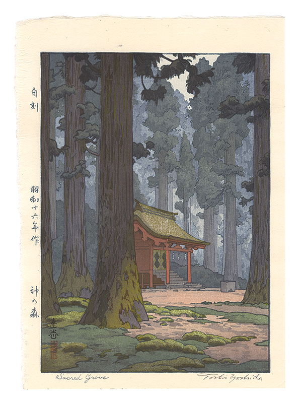 Yoshida Toshi “Sacred Grove”