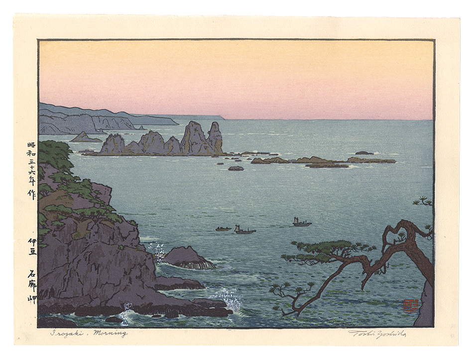 Yoshida Toshi “Irozaki, Morning”