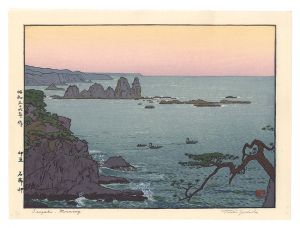 Yoshida Toshi / Irozaki, Morning