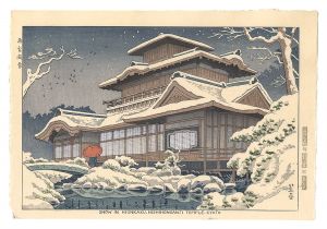 AsanoTakeji / Snow in Hiunkaku, Nishihonganji Temple, Kyoto