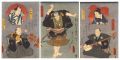 Kabuki Play: Shiki Bundai Nago......
