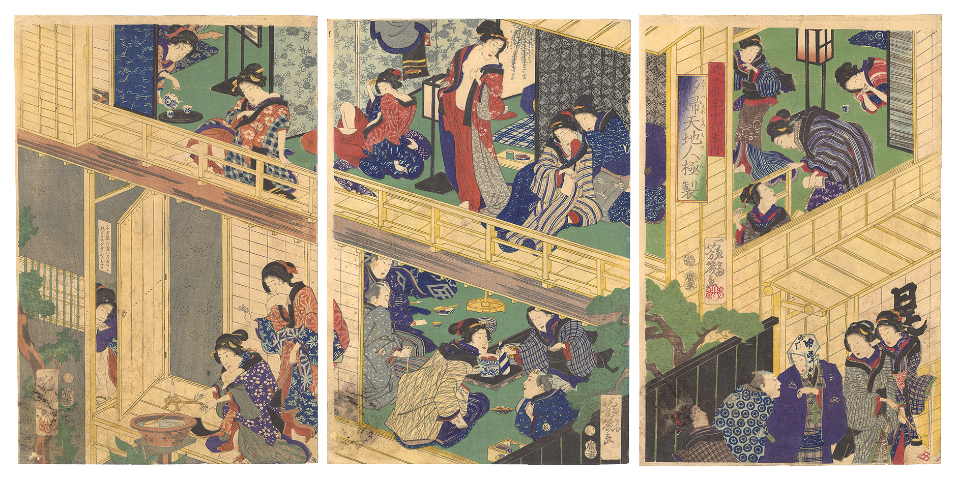 芳幾「時世粧年中行事内　酌婦天地人極製」