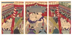 Sumo-e